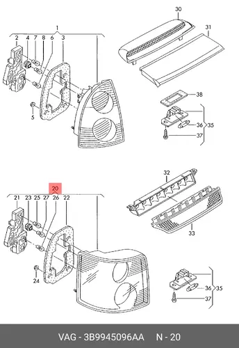 Фонарь задний VAG 3B9945096AA