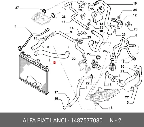 Шланг радиатора 1487577080 ALFA ROMEO