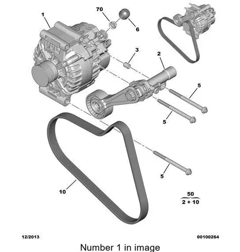 Генератор PSA 5705 KG