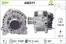 глушитель средняя часть Ford 440311 VALEO