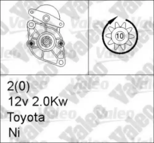 Хомут глушителя VALEO 455602
