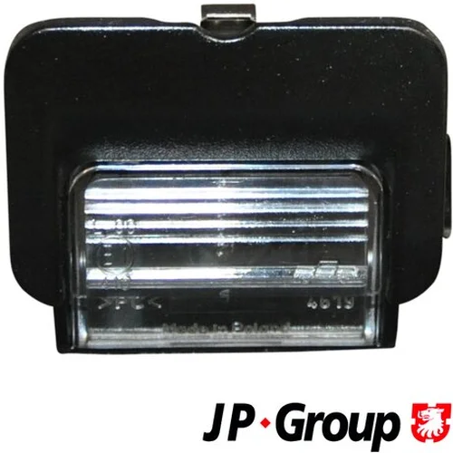 Фонарь габаритный JP 1195600803