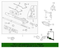 Рулевая тяга HONDA 53010SDBA01