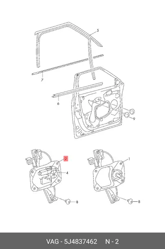 Стеклоподъемник  VAG 5J4837462