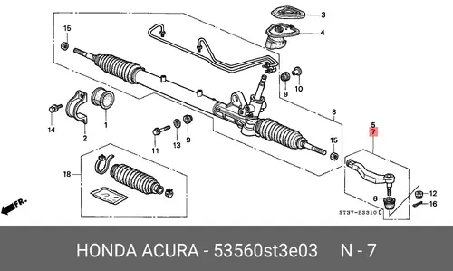 Рулевой наконечник HONDA 53560ST3E03