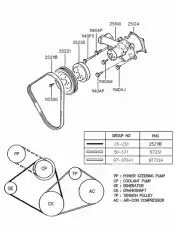 помпа Mits 2510035050 HYUNDAI