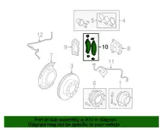 Тормозные колодки дисковые FORD DC3Z2001J