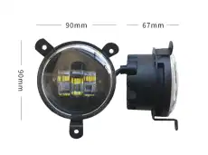 https://img.armtek.ru/img/article/495/49558684/230x230/49558684_0.webp