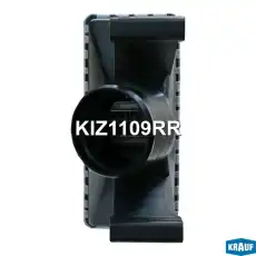Интеркулер KRAUF KIZ1109RR