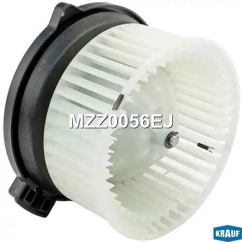 MZZ0056EJ Мотор печки c крыльчаткой KRAUF