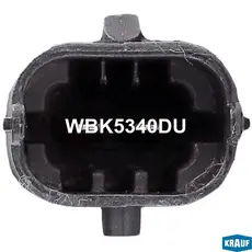 KRAUF WBK5340DU
