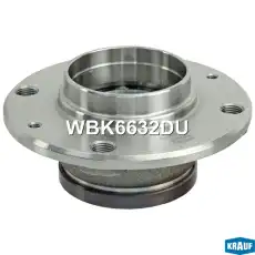 Ступица KRAUF WBK6632DU