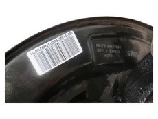 Суппорт тормозной GEELY 4048007000