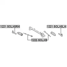 Рулевой наконечник FEBEST 1221-SOLH5LH