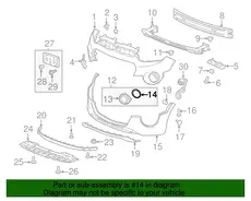 BEZEL,FRT FOG LP(W/O INSERT)(xKIT1) 42364296 CHEVROLET