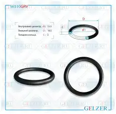 https://img.armtek.ru/img/article/495/49572939/230x230/49572939_0.webp