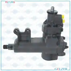 Рулевая рейка GELZER H2720U