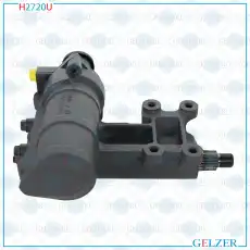 Рулевая рейка GELZER H2720U