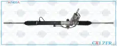 Рулевая рейка GELZER H7409A