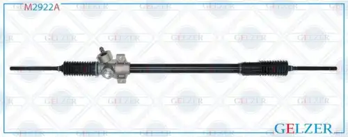Рулевая рейка GELZER M2922A