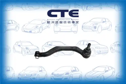 Рулевой наконечник R CTE09007R CTE