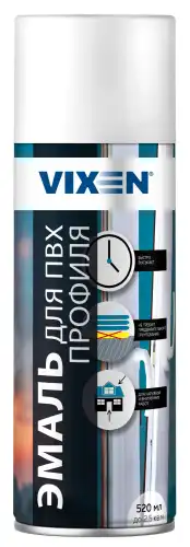VX-55001 Краски и эмали VIXEN