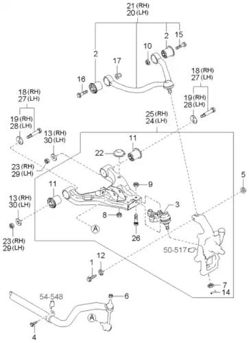 рычаг нижний левый Kia 545103E001 HYUNDAI