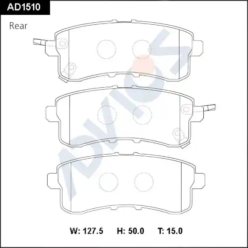 Тормозные колодки дисковые ADVICS AD1510
