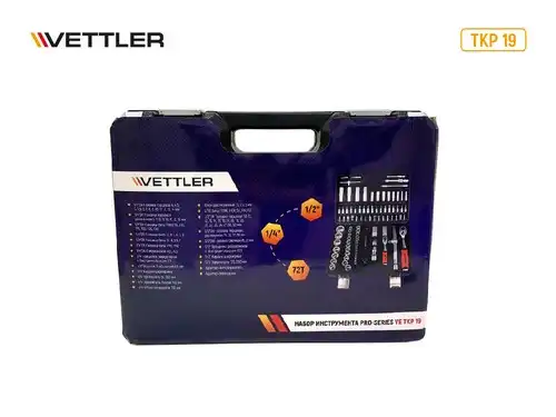 TKP19 Набор инструмента 94 предмета Pro-series VETTLER