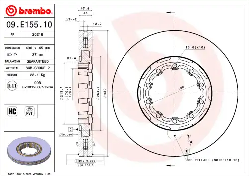 Тормозной диск BREMBO 09.E155.10