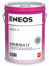 OIL5079