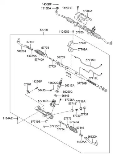 Рулевой наконечник HYUNDAI / KIA 568203F111