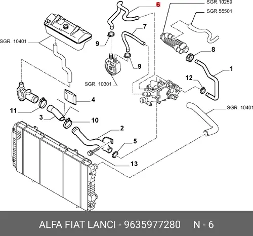 Шланг радиатора 9635977280 ALFA ROMEO
