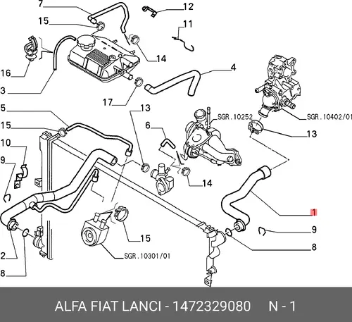 Шланг радиатора 1472329080 ALFA ROMEO
