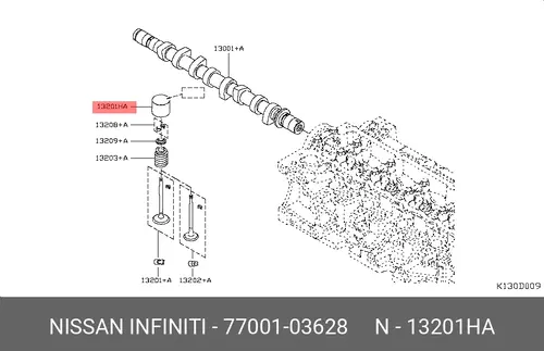 Толкатель 7700103628 NISSAN