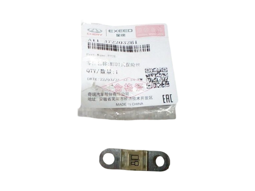 A11-3722032BI Предохранитель 80A T1C/T1 CHERY / EXEED