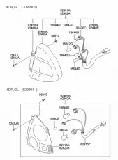 Фонарь задний HYUNDAI / KIA 9240125000