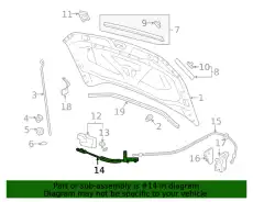 Деталь 2GJ823531D VAG