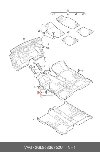 Коврики в салон VAG 2GL86336762U