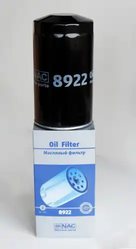 Фильтр масляный NAC 8922
