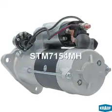 Стартер KRAUF STM7154MH