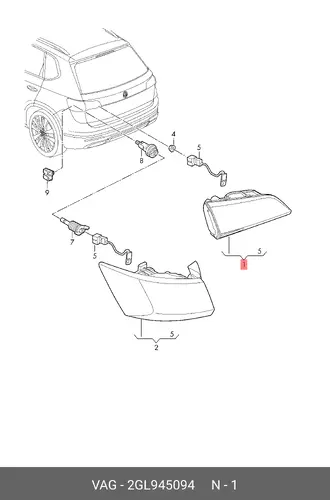 Фара VAG 2GL945094