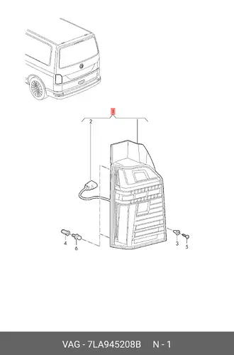 Деталь 7LA945208B VAG