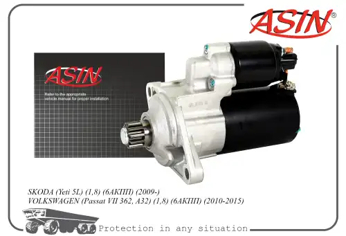 Стартер ASIN ASIN.EL21712