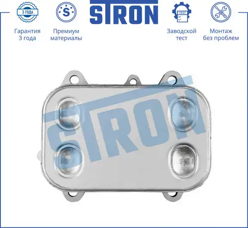Масляный радиатор STRON STA0012