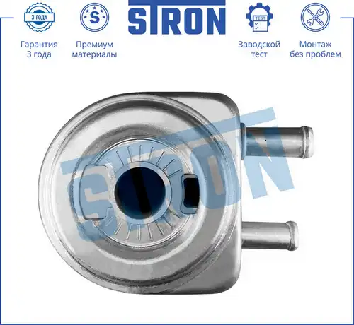 Масляный радиатор STRON STA0019