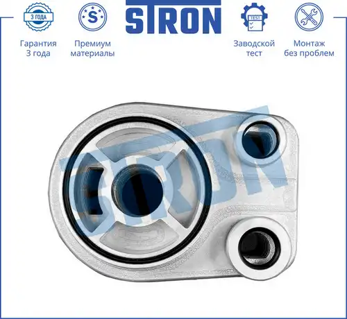 Масляный радиатор STRON STA0027