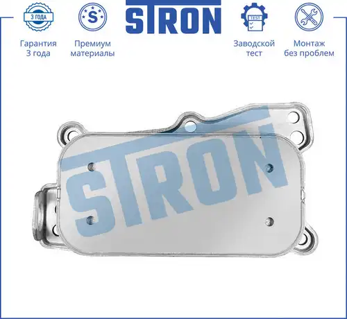 Масляный радиатор STRON STA0014