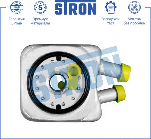 Масляный радиатор STRON STA0009