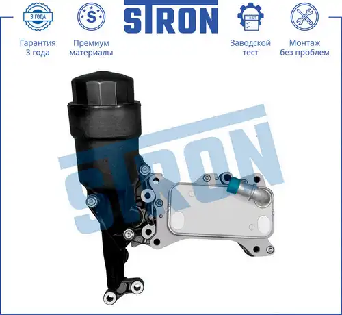 Масляный радиатор STRON STA0016